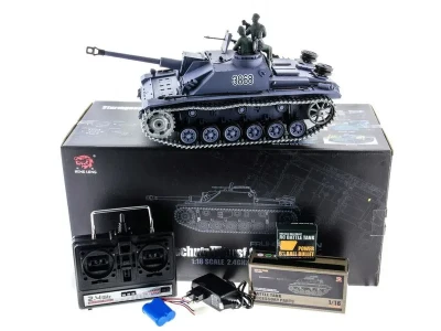 Р/У танк Heng Long 1/16 Sturmgeschutz III (Германия) 2.4G RTR