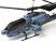 Р/У вертолет Syma S108G AH-1 Super Cobra IR RTF