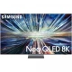 Телевизор ЖК 75'' Samsung Samsung QE75QN900DUXCE