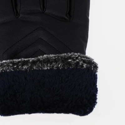 Перчатки мужские, безразмерные, с утеплителем, цвет чёрный