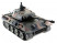 Радиоуправляемый танк Heng Long Panther Professional V7.0 2.4G 1/16 RTR