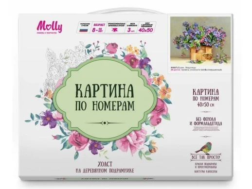 Картина по номерам 40х50 Бузин. Медуницы (28 цветов)