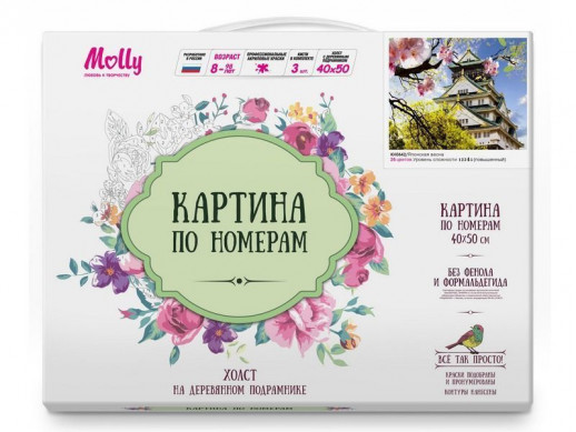 Картина по номерам 40х50 Японская весна (28 цветов)