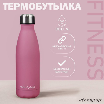 Термобутылка ONLYTOP, 500 мл, цвет чёрный