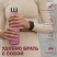 Термобутылка ONLYTOP, 500 мл, цвет чёрный