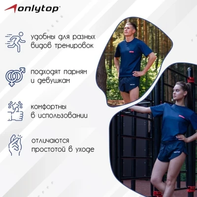 Шорты короткие беговые, с подтрусниками, navy