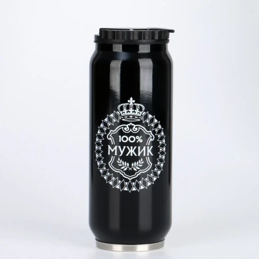 Термокружка, 400 мл, Банка "100 % мужик" , сохраняет тепло 8 ч, 7.6 х 19.3 см