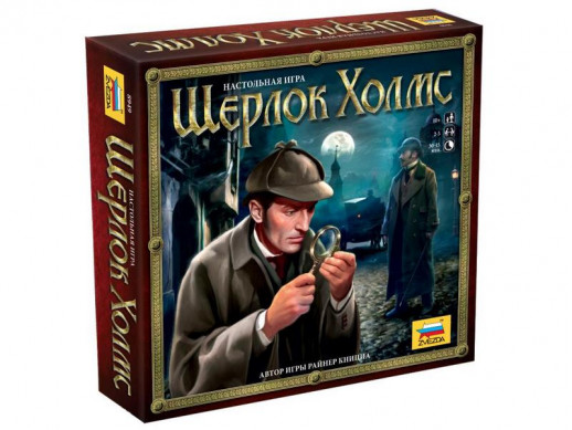 Настольная игра ZVEZDA "Шерлок Холмс", семейная