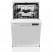 Отдельностоящая посудомоечная машина MONSHER Monsher MDF 4545