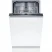 Встраиваемая посудомоечная машина Bosch Bosch SPV2IKX54Q