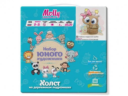 Картина по номерам 20Х20 СОВЕНОК В ПОДАРОЧНОЙ КОРОБКЕ (12 цветов)