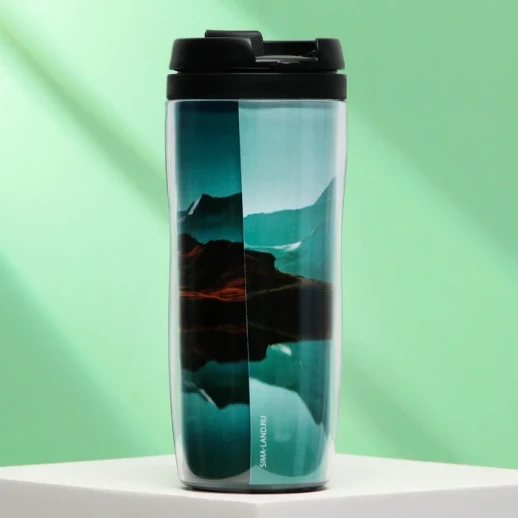 Термостакан со вставкой «Самое лучшее», 350 мл