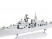 Сборная модель ZVEZDA Российский эскадренный миноносец “Современный”, подарочный набор, 1/700