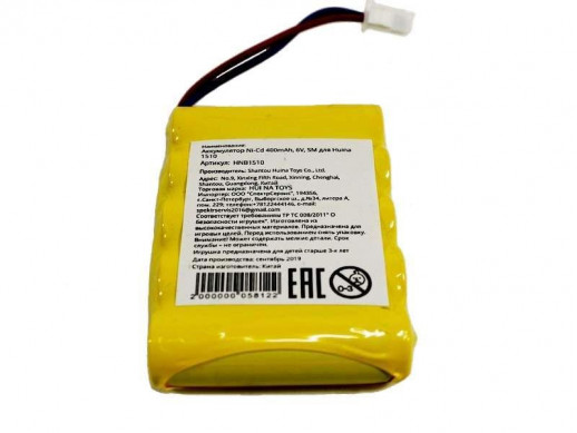 Аккумулятор Ni-Cd 400mAh, 6V, SM для Huina 1510