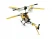 Р/У вертолет Syma S107G Gyro IR RTF