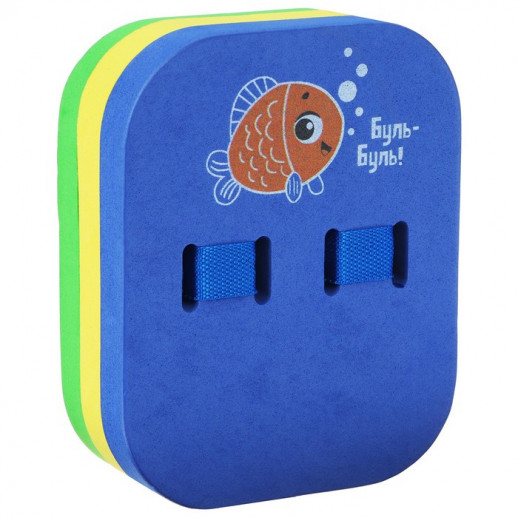 Пояс для обучения плаванию «На волне», детский, 23х18,5х7,5 см