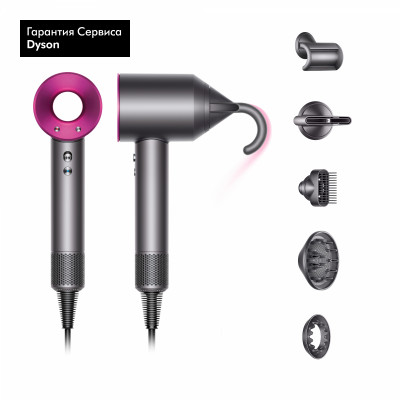 фен Dyson Dyson HD07 Fucsia Hair dry