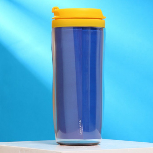 Термостакан со вставкой «Самая лучшая идея», 350 мл