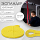 Эспандер ленточный многофункциональный ONLITOP, 208х0,6х0,5 см, 1-10 кг, цвет мятный