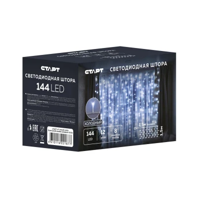 Гирлянда Гирлянда 144LED 220V, 8 режимов, 1,5х1,5м, занавес, холодный белый