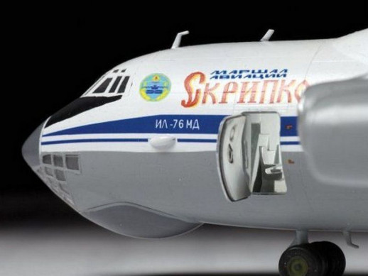 Сборная модель ZVEZDA Военно-транспортный самолёт Ил-76МД, 1/144
