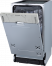 Встраиваемые посудомоечные машины GORENJE Gorenje Essential GV520E10S