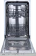 Встраиваемые посудомоечные машины GORENJE Gorenje Essential GV520E10S
