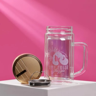 Термокружка «Ярче любой звезды», 350 мл