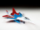 Сборная модель ZVEZDA Авиационная группа высшего пилотажа МиГ-29 