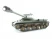 Р/У танк Taigen 1/16 ИС-2 модель 1944, СССР, зеленый, 2.4G