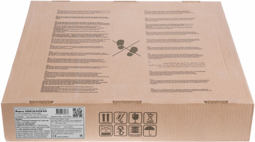 Газовая варочная панель MAUNFELD Maunfeld EGHE.64.63CB.R/G