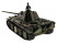 Р/У танк Taigen 1/16 Panther type F Германия HC версия, башня на 360, подшипники в ред., V3 2.4G RTR