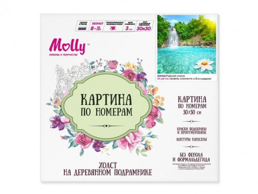 Картина по номерам 30Х30 РАЙСКИЙ УГОЛОК (20 цветов)