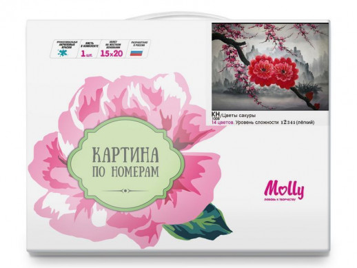 Картина по номерам 15х20 ЦВЕТЫ САКУРЫ (14 цветов)