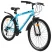 Велосипед 26" PROGRESS Crank RUS, цвет синий, р. 18"