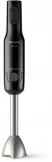 Блендер Philips Philips HR2543/90
