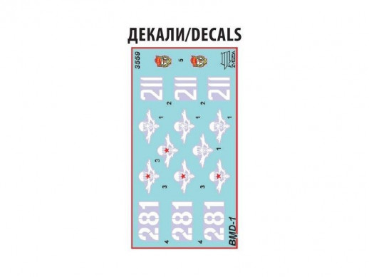 Сборная модель ZVEZDA Советская боевая машина десанта БМД-1, 1/35