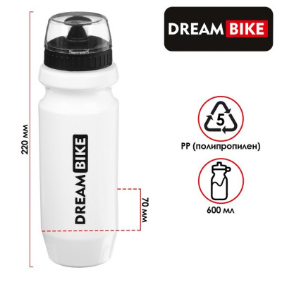 Велофляга Dream Bike, 600 мл, цвет синий