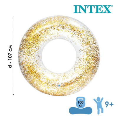 Круг для плавания «Блеск», d=107 см, от 9 лет, цвет МИКС, 56274NP INTEX