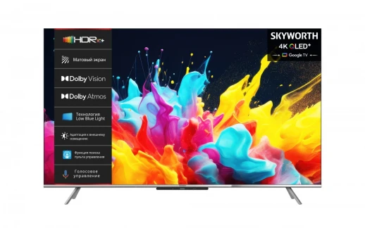 Телевизор ЖК 65'' Skyworth Skyworth 65Q66G
