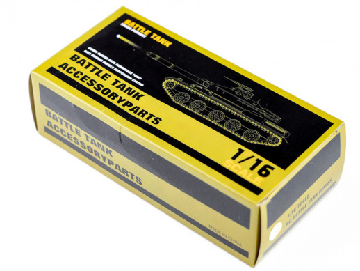 Набор наклеек и аксессуаров для танка King Tiger