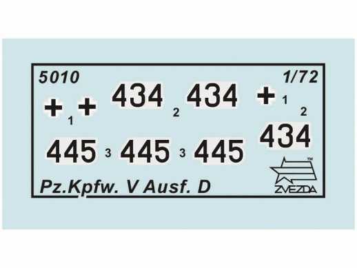 Сборная модель ZVEZDA Немецкий танк Т-V "Пантера" (сборка без клея), 1/72