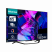 Телевизор ЖК 65'' Hisense Hisense 65U7KQ