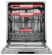Встраиваемая посудомоечная машина Kuppersberg Kuppersberg GSM 6073
