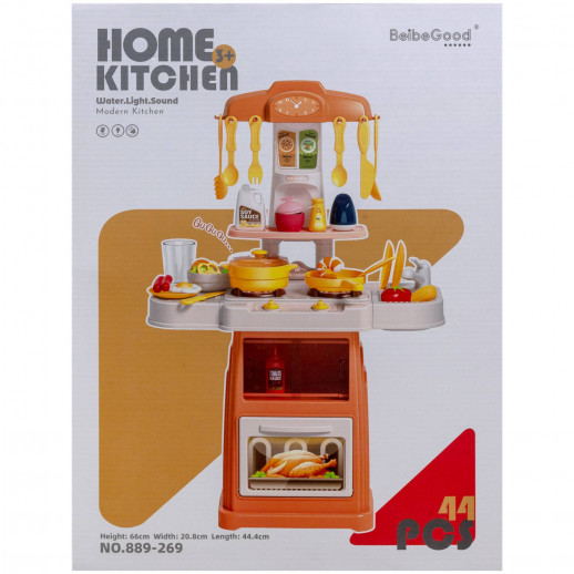 Игровой набор ГЛАВИГРУШКА GS 3006 Кухня 66 см, 44 предмета свет, звук