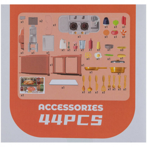 Игровой набор ГЛАВИГРУШКА GS 3006 Кухня 66 см, 44 предмета свет, звук