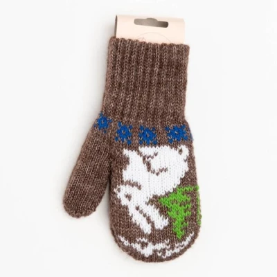 Варежки двойные детские, цвет тёмно-коричневый (6-9 лет)