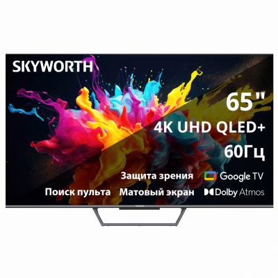 Телевизор ЖК 65'' Skyworth Skyworth 65Q67G