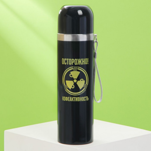 Термос «Осторожно», 500 мл, время сохранения тепла 4-8 ч