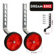 Дополнительные колёса Dream Bike, для колёс 12-20